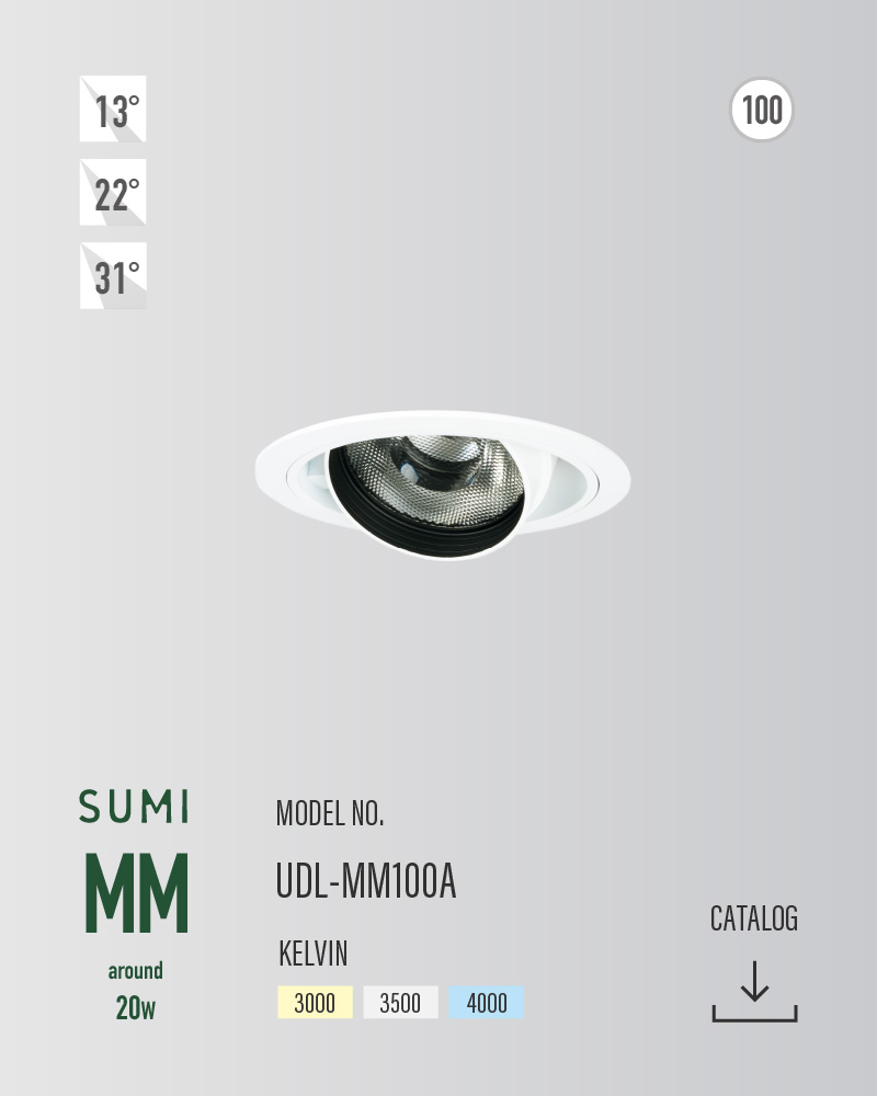 Adjustable - SUMI MM UDL-MM100A